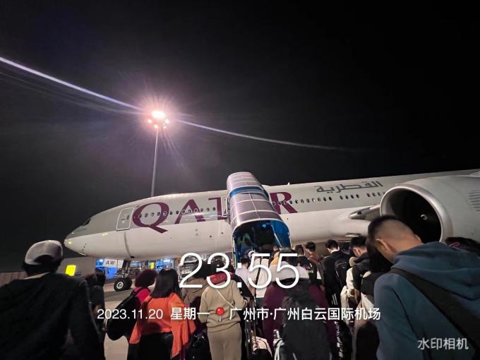 The Istanbul Light Fair 2023